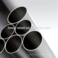 latest price 304 grade stainless steel tubing welded price